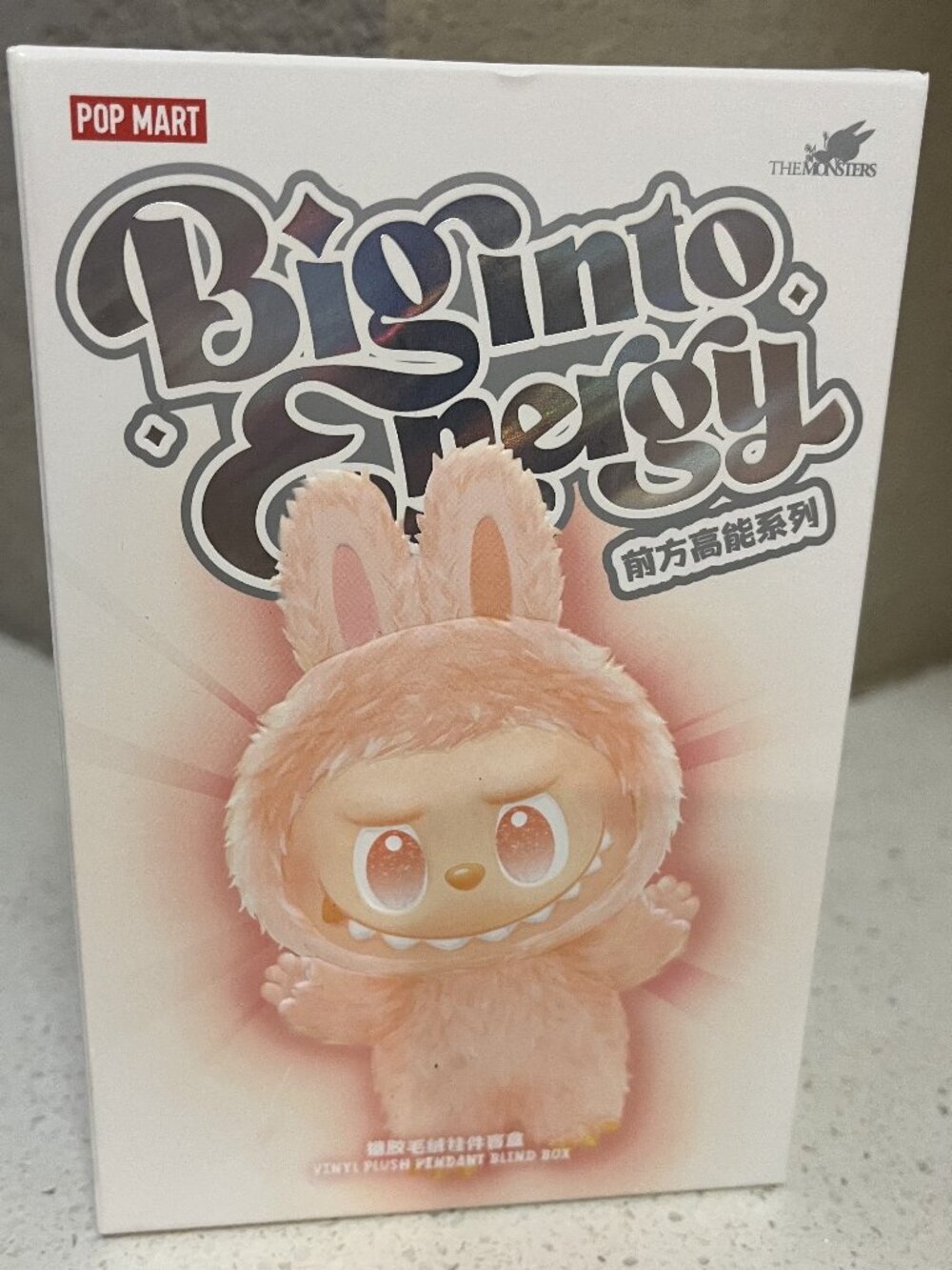 Authentic Pop Mart Labubu Big into Energy Series Labubu Blind Box